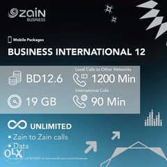 Zain Business Mobile packages 12BD 0