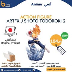 ARTFX J SHOTO TODOROKI 2 BAN DAI Anime 0