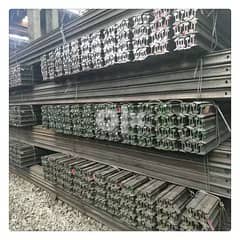 Steel Rails 0