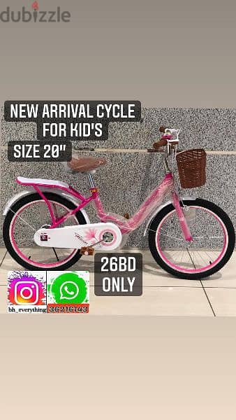 (36216143) New Cycle For Girl's Size 20" Inch - 26BD Only