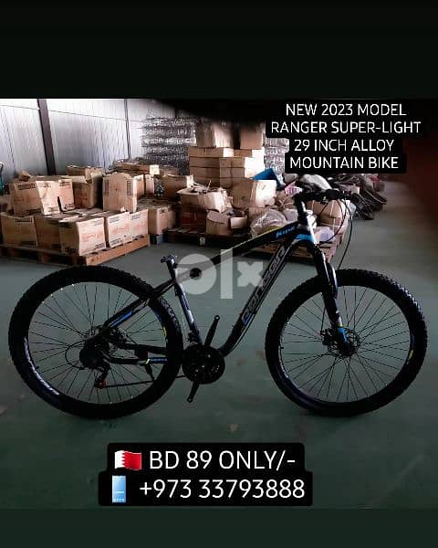 29 Inch Style Bikes Available - New stock 2024 Models 2