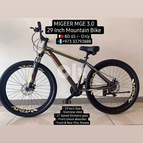29 Inch Style Bikes Available - New stock 2024 Models 5