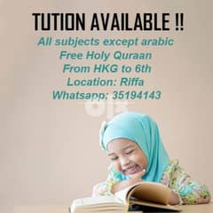 TUTION AVAILABLE