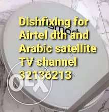 Airtel reciver, dish fixing. 0