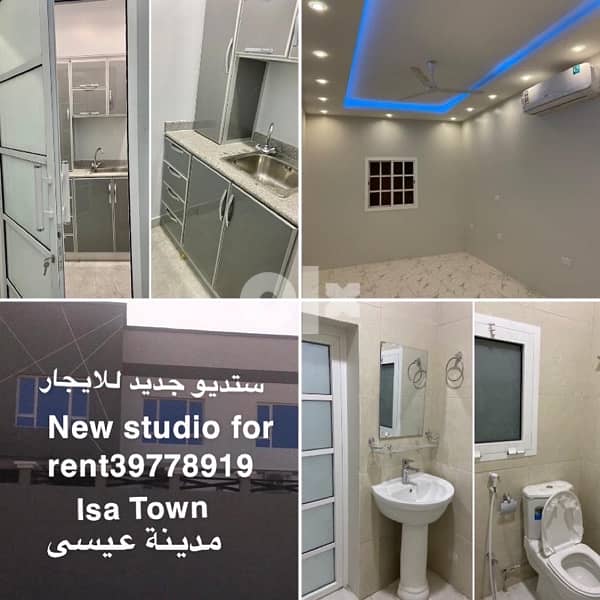 New studio flat for rent 165/-BD in Isa town 55m 0