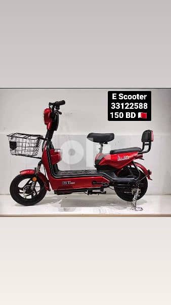 e scooter 2