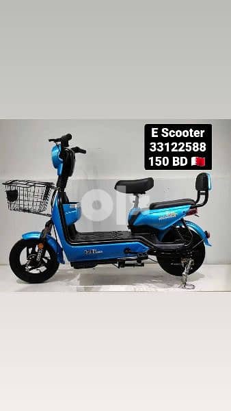 e scooter 3