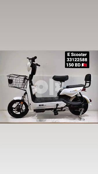 e scooter 4