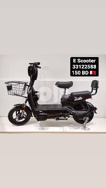 e scooter 5