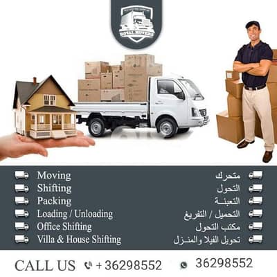 House shifting Bahrain