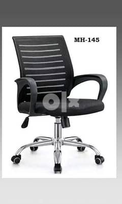 brand new office chairs available for sale 0