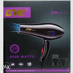 GW ® Hair Dryer 0