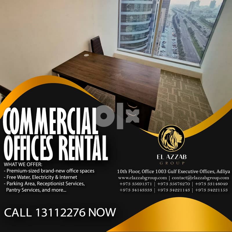 Commercial office 75BD get now— our new promo ( seef area) 0