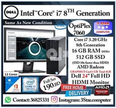 DELL i7 8th Gen SFF With 24"HDMI Monitor 16GB Ram 512GB SSD AMD 1GB 0