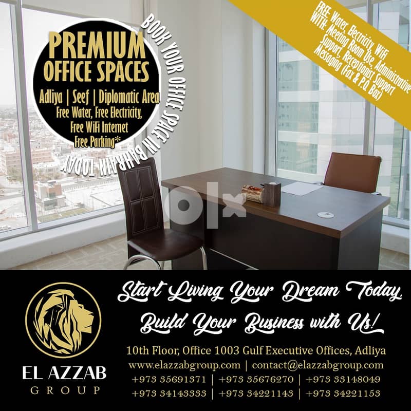 Diplomatic commercial offices available for only 75 BD (call now). 0