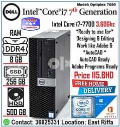 DELL Core i7 7th Gen 3.60Ghz Desktop SFF with 8GB Ram 256GB SSD+500GB 0