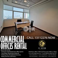 Call Us! You Want urgent Commercial office Monthly Price only at seef 0