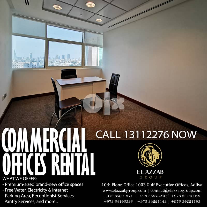 Call Us! You Want urgent Commercial office Monthly Price only at seef 0