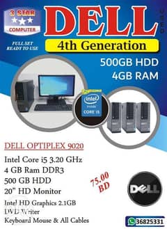 DELL Core i5 4th Gen Computer Full Set with 20" Monitor Ready To Use 0