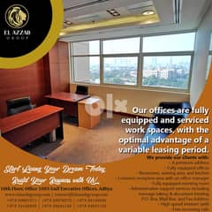 (*Great Offer BD 149 per month Physical office, Call now_*)