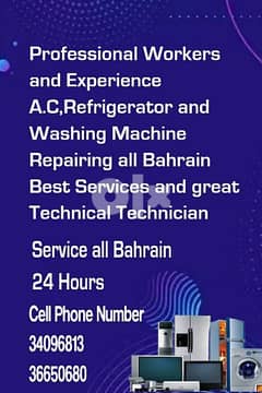 Bahrain ac refrigerantor washing machine repair 0