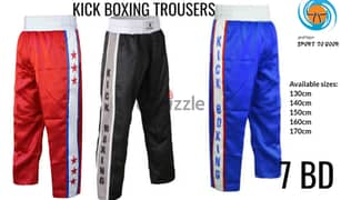 Satin Kickboxing Trousers