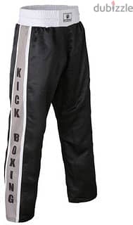 Satin Kickboxing Trousers 3