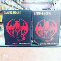 Gaming mouse for sale 0