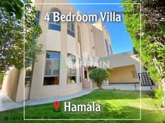 Spacious Affordable Home near Saudi Causeway | 4 Bedroom - HAMALA
