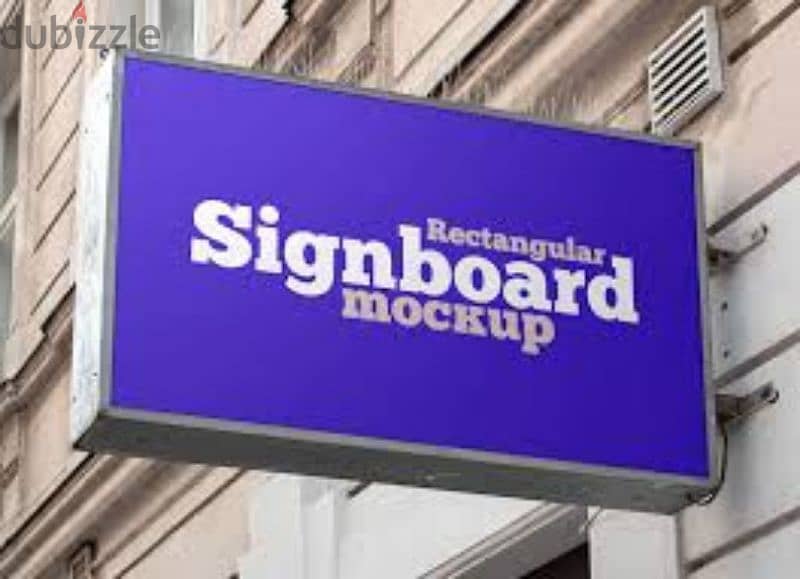 signboard, 3D board, shop signboard, sticker, لوحه اعلانات 0