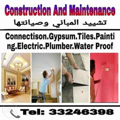 All Construction and maintenance 0