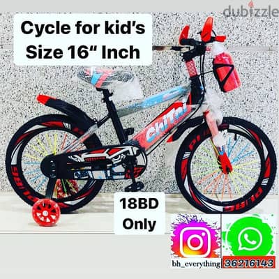 (36216143) New Arrival cycle for Kids  Size 16" LED lights on the side