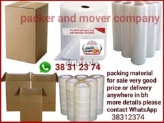 packing material supply boxes
