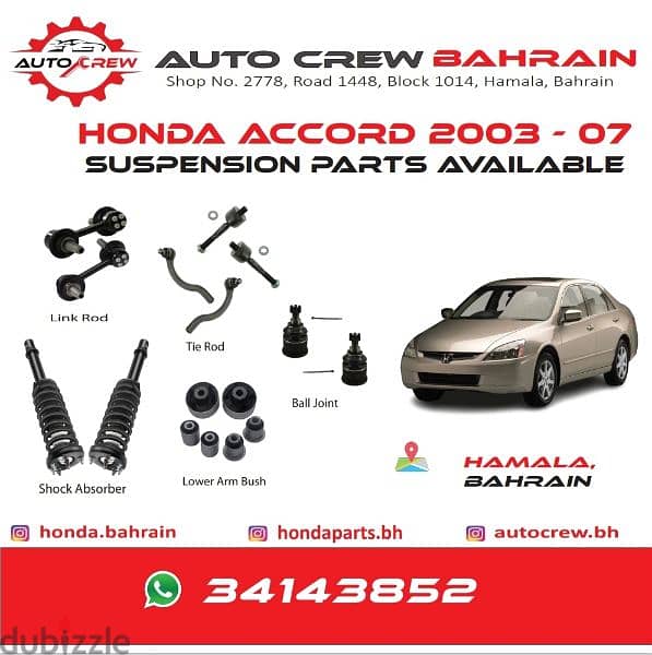 Accord 2003 to 2012 Complete suspension available 0