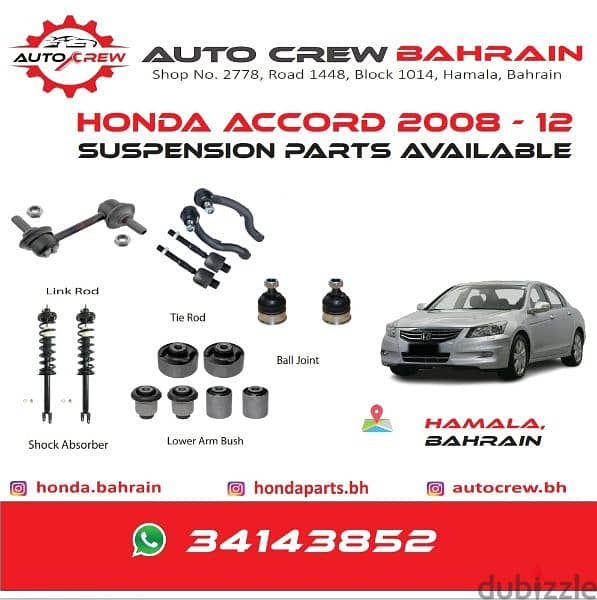 Accord 2003 to 2012 Complete suspension available 1