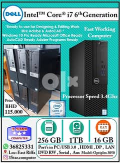 DELL i7 6th Gen SFF Desktop PC with 16 GB Ram 256GB SSD+1TB HDD 8GB Gr 0