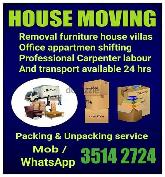 SHIFTING Close Truck /Mover Packer Bahrain House Shifting Carpenter 0