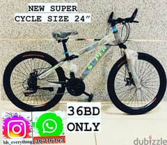 (36216143) New Arrival Super cycle size 24 inch 
Shimano gears 0
