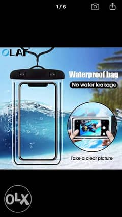 Waterproof phone case 0