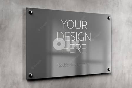 SignBoard, sign board advertising, shop signboard, banner, sticker ...