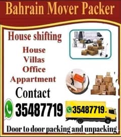 Movers and Packers all over Bahrain very professional team 0