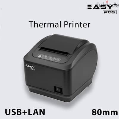 Easy+POS - 80mm direct thermal kitchen printers