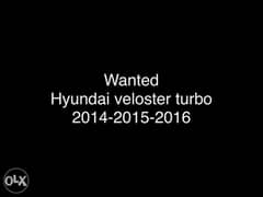 wanted 0