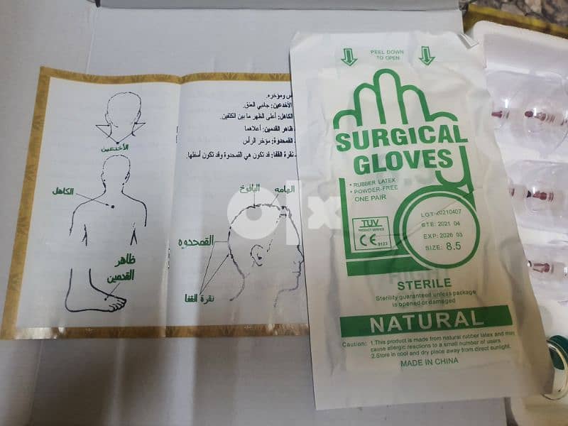 hijama tools for sell - cupping therapy tools 4