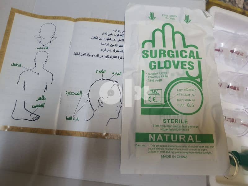 hijama tools for sell - cupping therapy tools 5