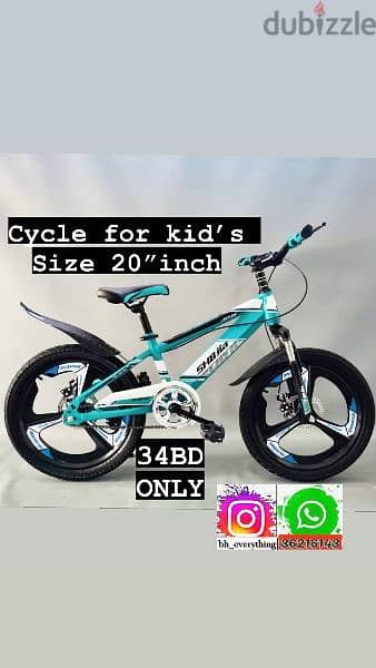 (36216143) New Arrival cycle for kid’s
Size 20 inch 34BD only
Aluminum 3