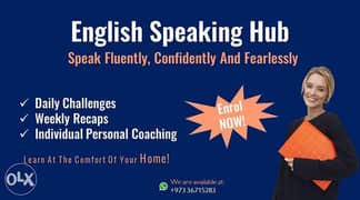 Learn English at The English Speaking Hub 0