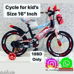 (36216143) New Arrival cycle for Kids 
Size 16"
LED lights on the side 0