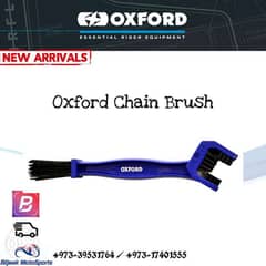 Chain Brush 0