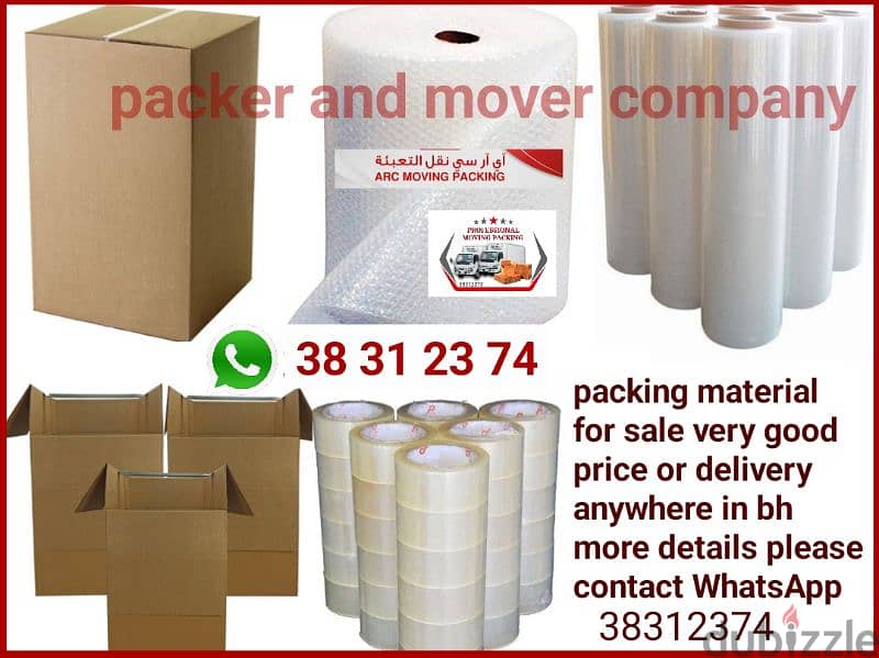 packing material supply All over Bahrain 0